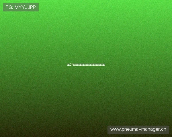 体育24小时直播吧最新资讯全面解析全赛事实时动态报道